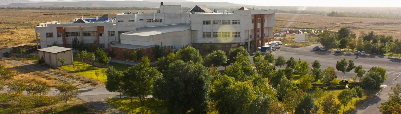 Universidad de Shahid Madani en Azerbaiyán 